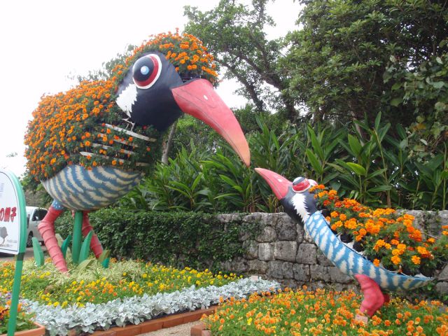 沖縄海洋博公園