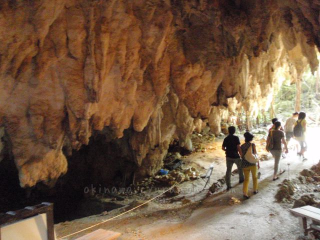 港川人の居住洞窟