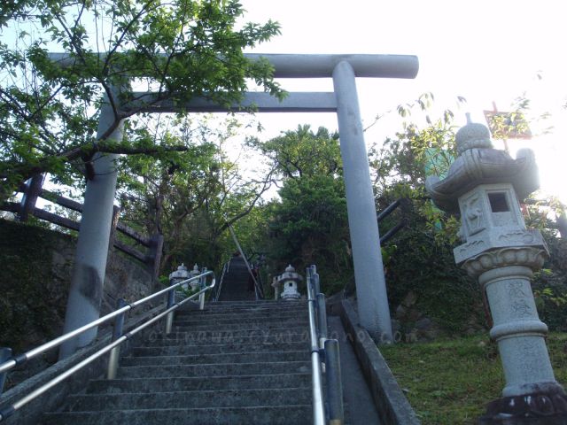 名護城公園の石階段